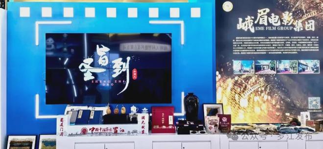 、三星堆文创亮相深圳文博会！AG真人平台火爆！罗江非遗