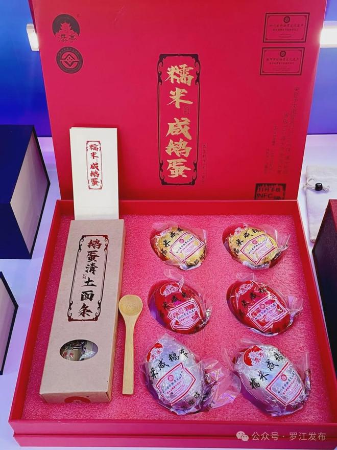 、三星堆文创亮相深圳文博会！AG真人平台火爆！罗江非遗(图5)